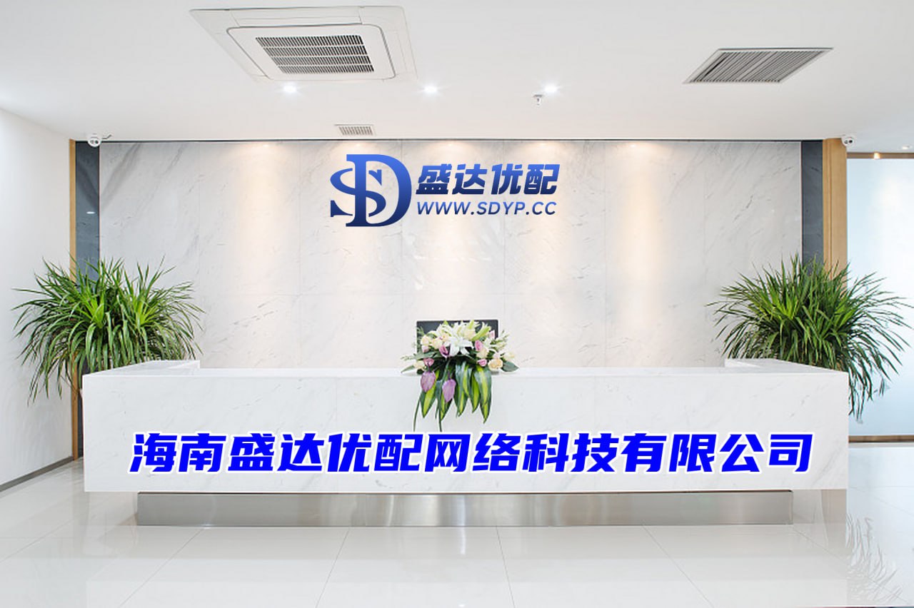 股票配资知识网